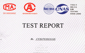 Fireproof ACP Sheet Test Report In 2017